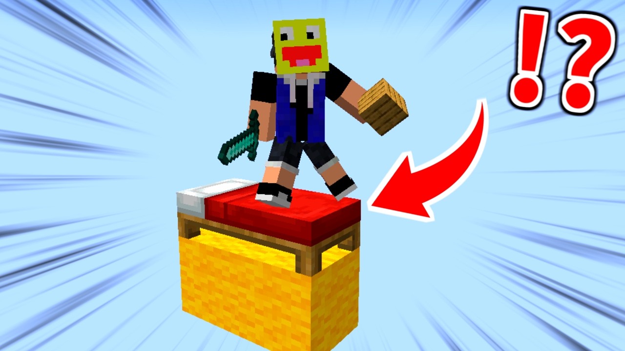 世界一のマイクラサーバーに追加された”1ブロックベッドウォーズ”で勝つまで終われませんしたら2時間の超苦行が待っていた!!-マインクラフト【Minecraft】