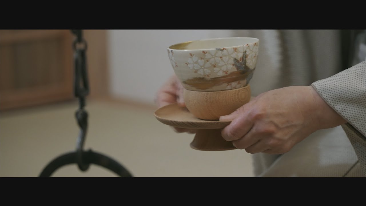 炉 薄茶点前 ～貴人点～【裏千家茶道】