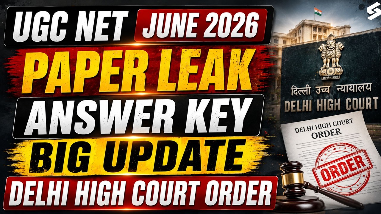 UGC NET Answer Key 2026 June | UGC NET Answer Key 2026 Update | DELHI HIGH COURT ORDER UPDATE
