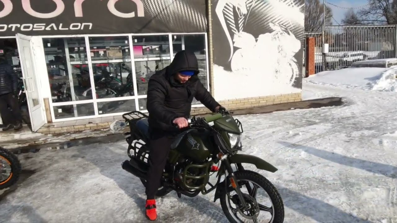 SHINERAY XY 150 FORESTER В 2022.г(МОТОСАЛОН КОБРА)