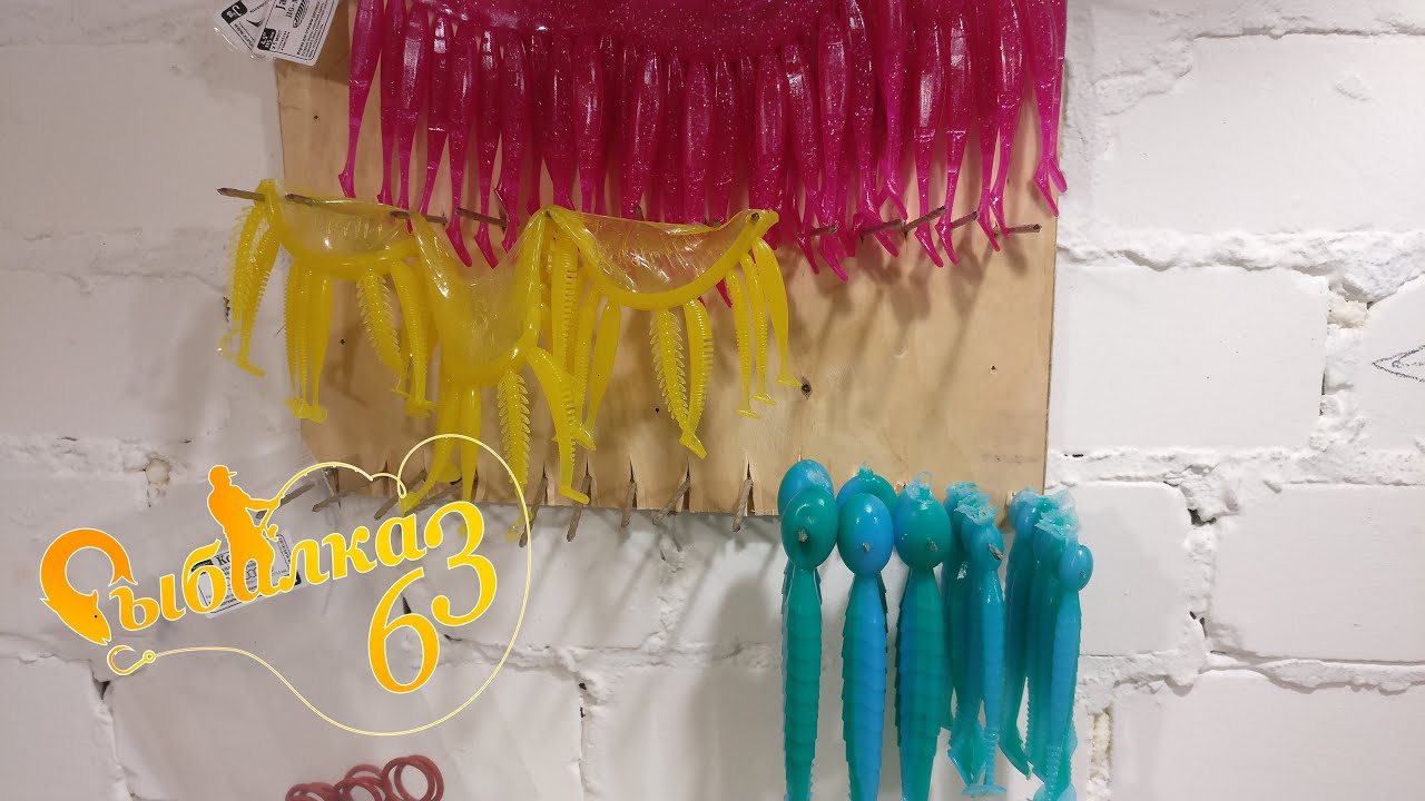 Производство силиконовых приманок, Pillo, Scented PaddlerZ, Гекон