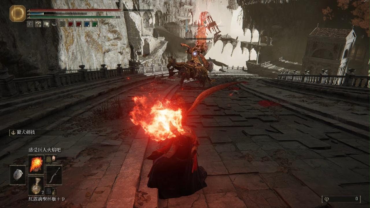 ELDEN RING_20250216222338異形龍套裝