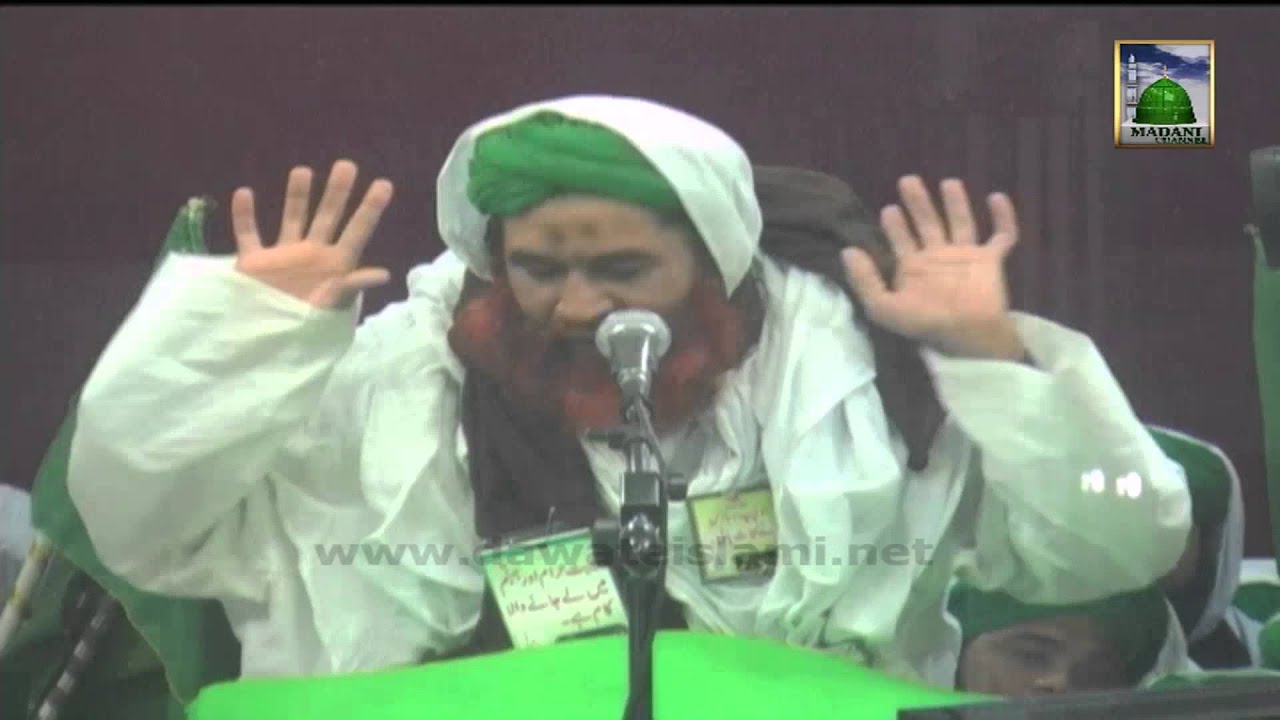 Khichray Ki Niaz - Madani Muzakra - Maulana Ilyas Qadri