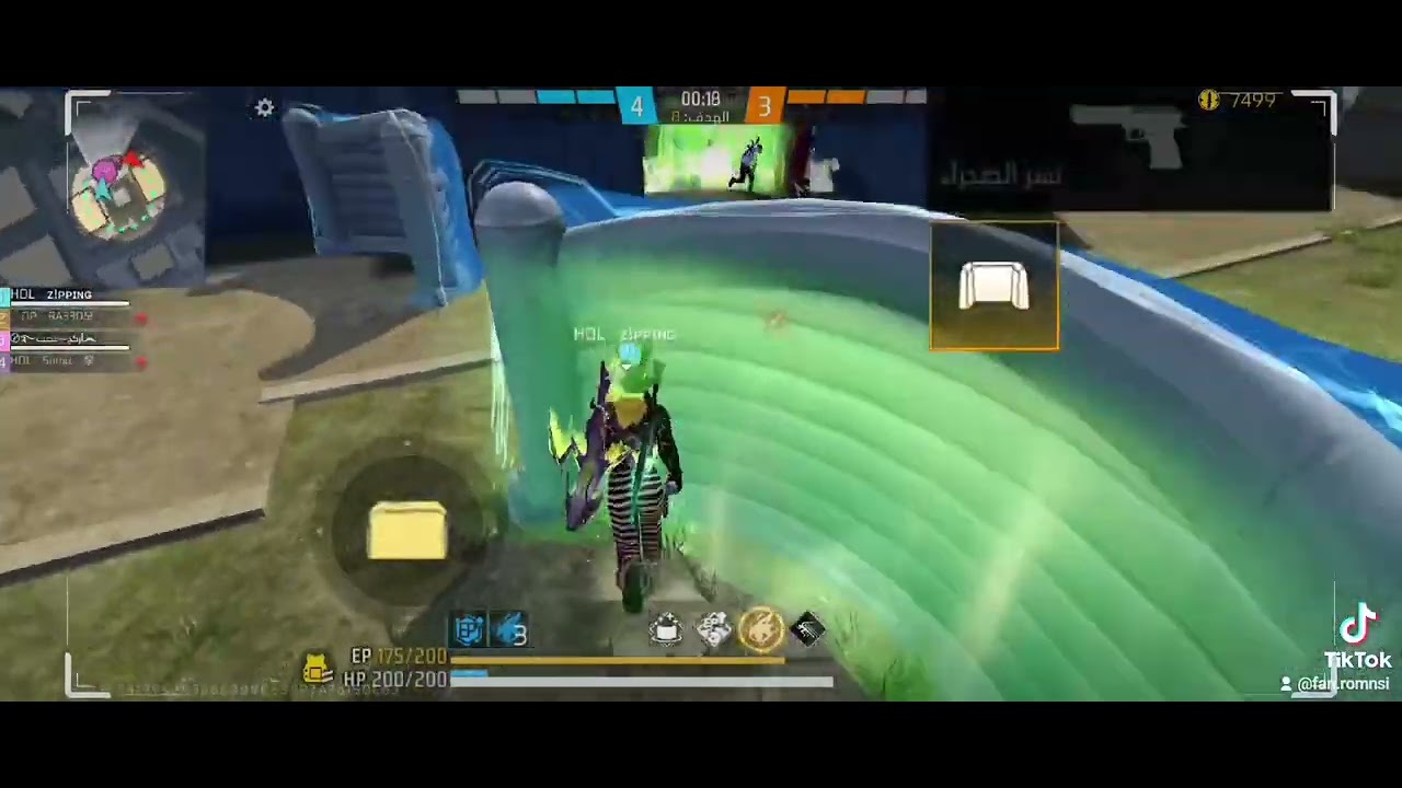 Brazili🇧🇷#2025 