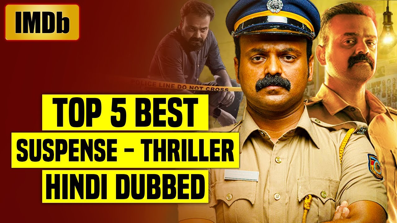 Top 5 Best South Indian Suspense Thriller Movies In Hindi Dubbed (IMDb)| Kunchacko Boban Movies |