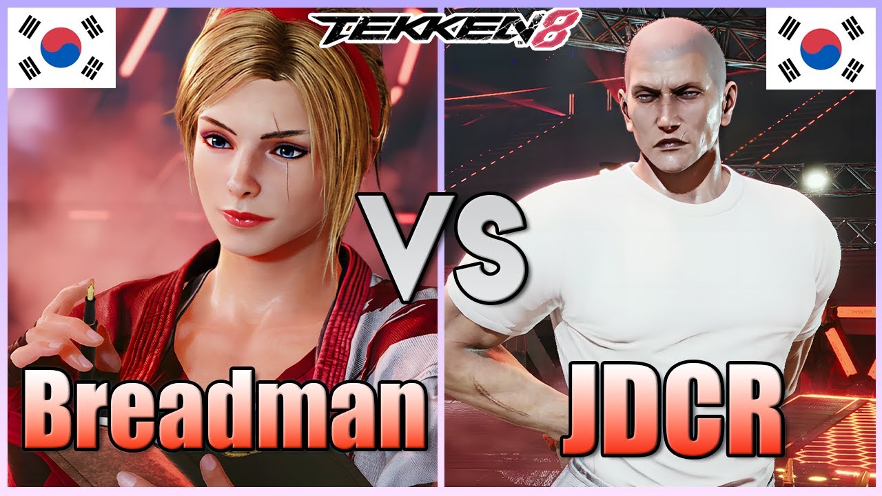 Tekken 8  ▰ Breadman (Lidia) Vs JDCR (Dragunov) ▰ Ranked Matches!