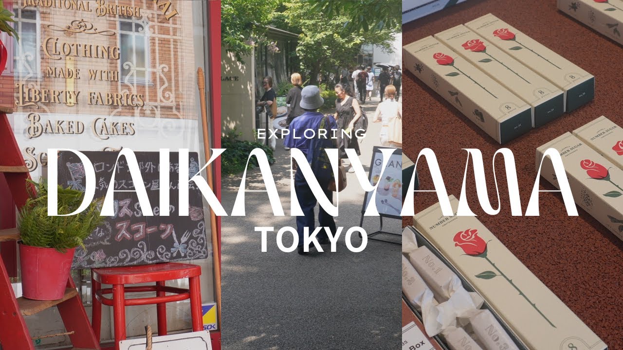 【TOKYO🗼】Исследуя ДАЙКАНЯМУ | Множество привлекательных магазинов, местный ресторан, кафе