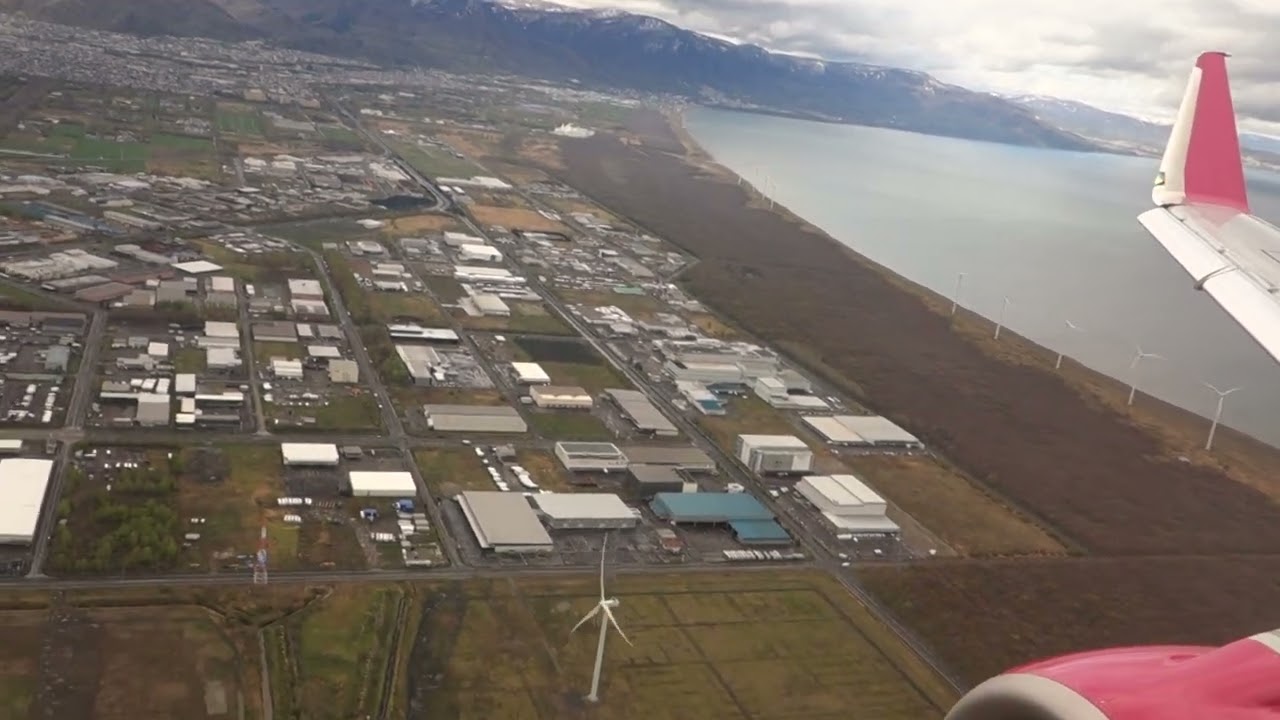 札幌丘珠空港への着陸です。