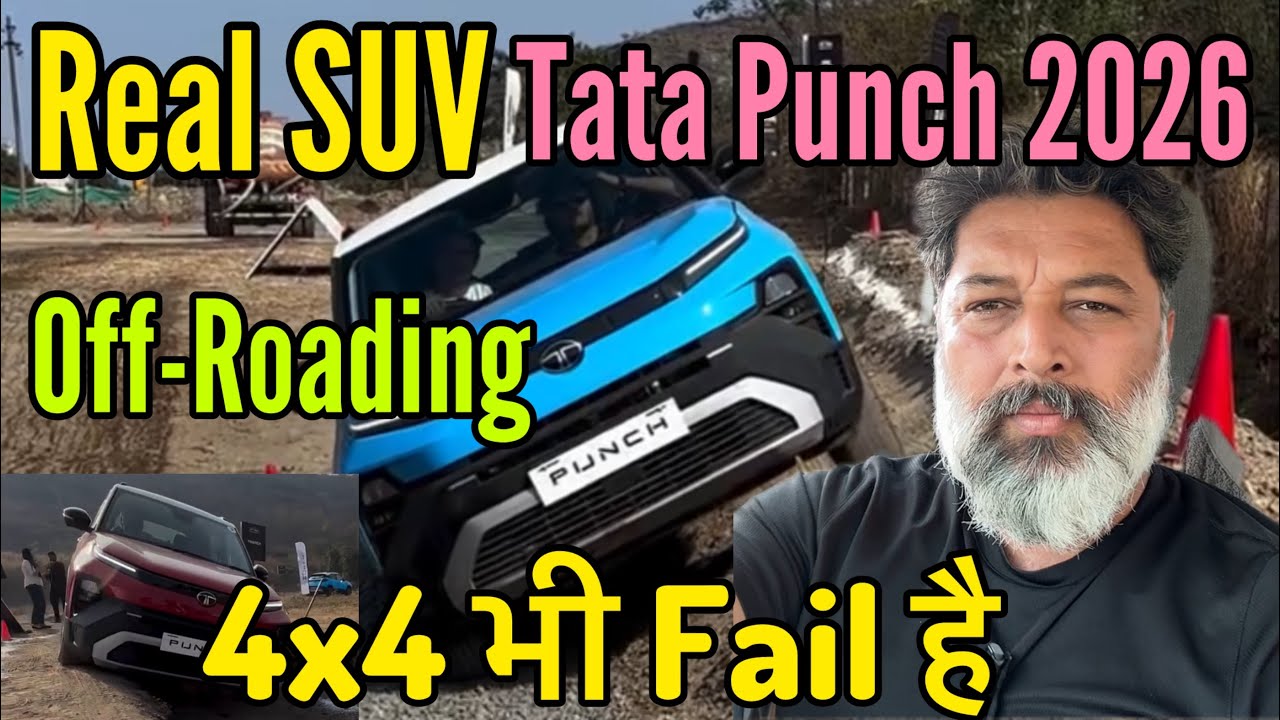 Real SUV - Tata Punch Facelift Off Roading || 4x4 भी Fail है इसके सामने || MotoWheelz India 