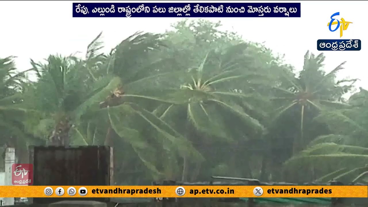 Rain and Heatwave Alert Issued for Andhra Pradesh