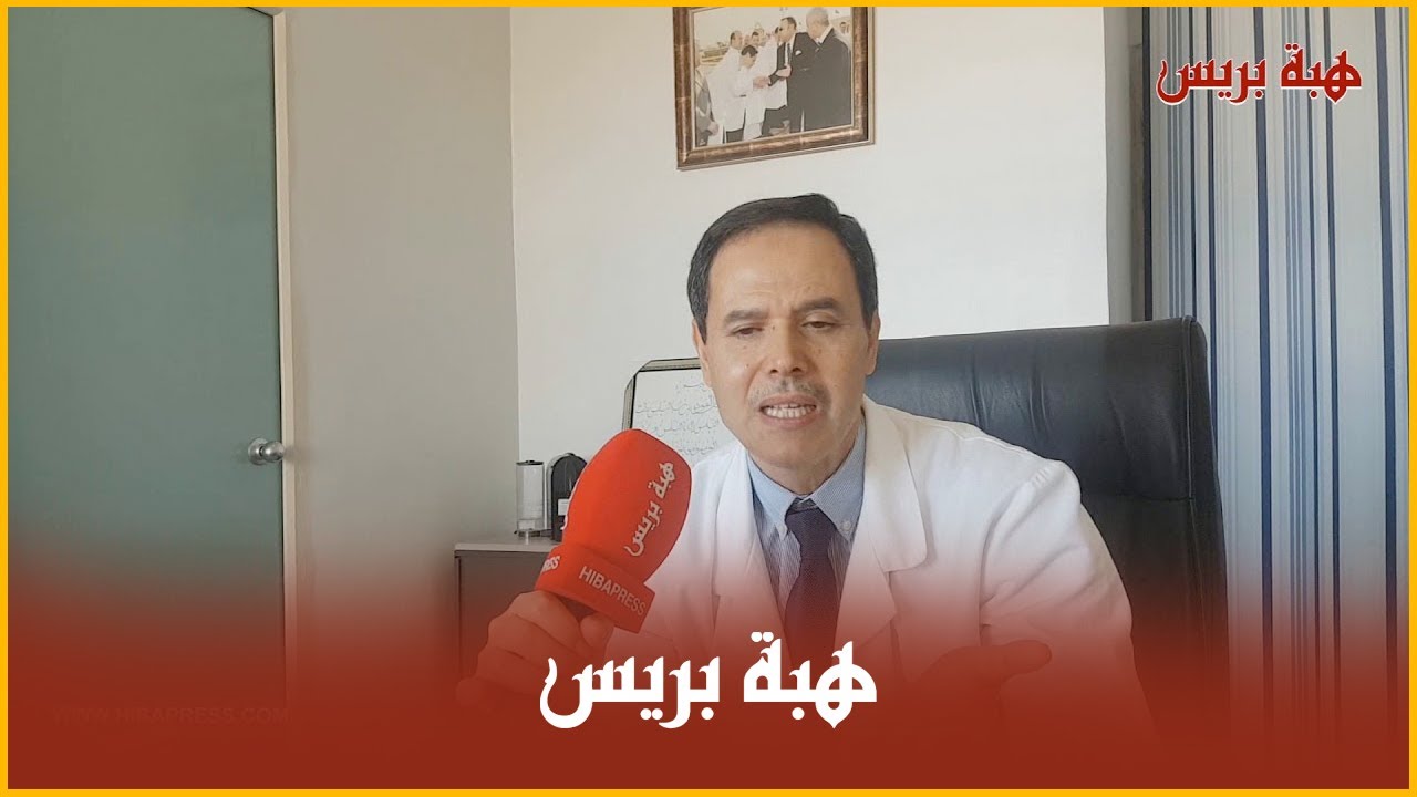 القوقعة السمعية تجربة مميزة استفاذ منها تلاميذ  بفاس بمبادرة البروفيسور العلمي بالمركب الاستشفائي