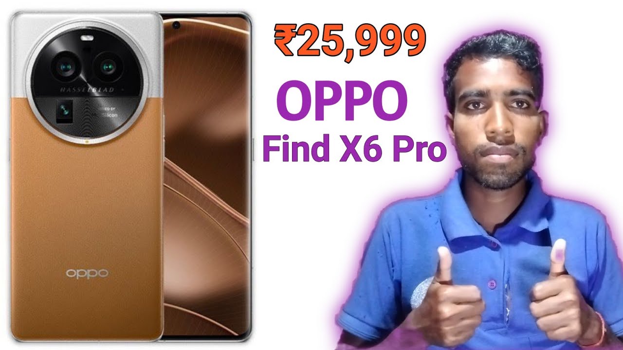 OPPO find X6 Pro Unboxing first look| OPPO find X6 Pro launch date | ₹25K | oppo Series|Sarjom Tech