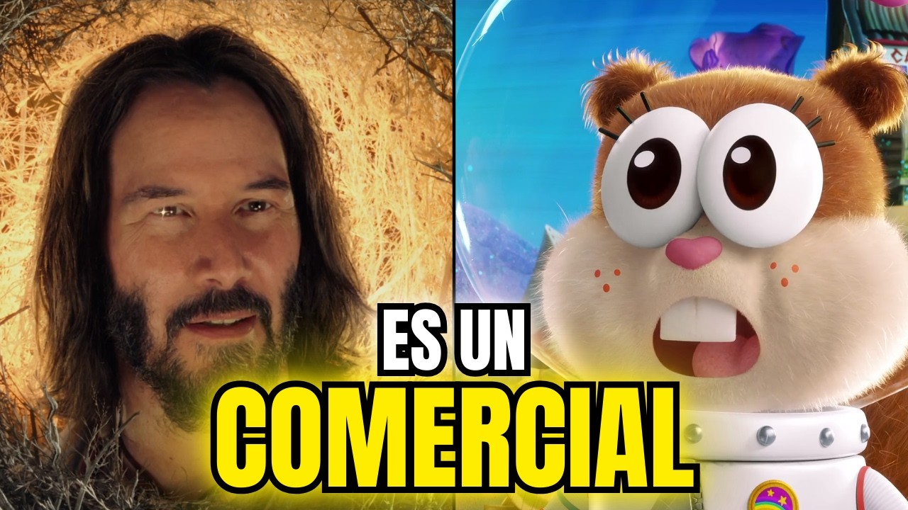 LA PELÍCULA DE GARY ES UN BODRIO