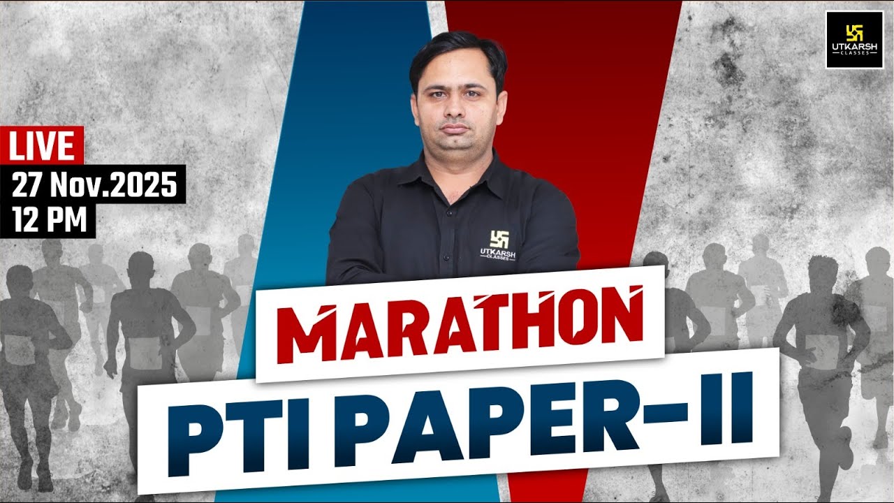 PTI PAPER-II 2025 | PTI Science Anatomy and Physiology Theory & MCQs Marathon Class | Bhagirath Sir