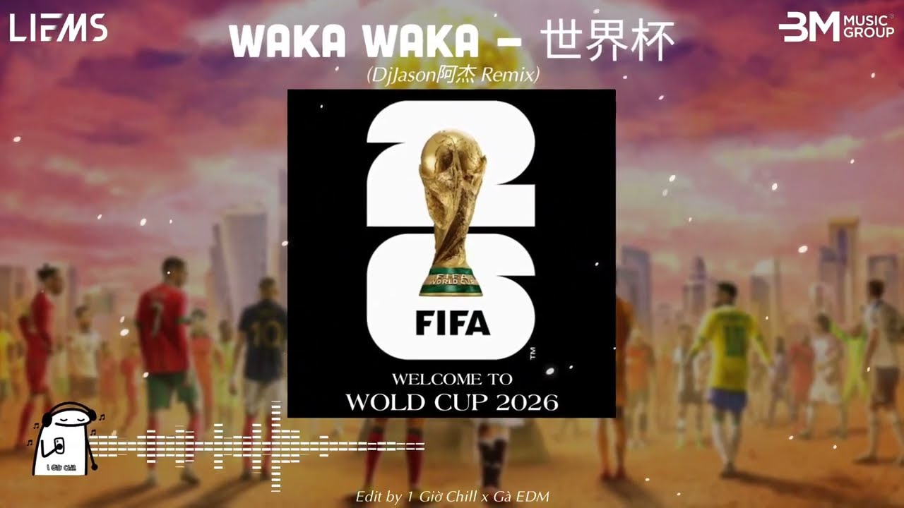Waka Waka - (DjJason阿杰 Remix) 世界杯 - Shakira || Hot Tiktok Douyin DJ抖音热播版 (2010 FIFA World Cup Song)