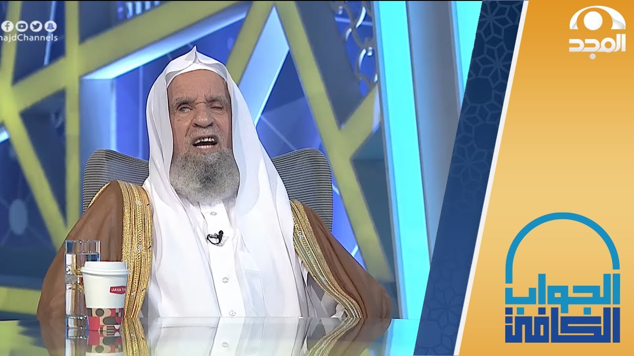 حكم التعامل بالعملات الرقمية مثل 