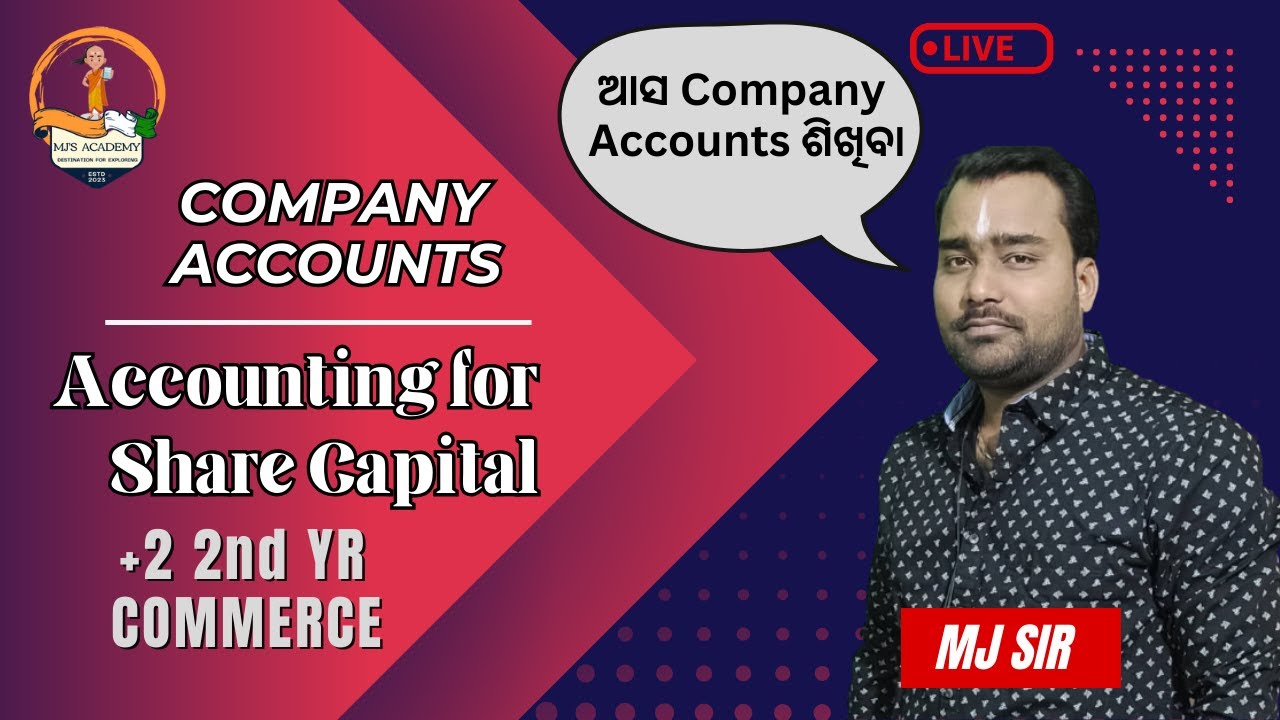 What 2nd Year Commerce Students Don't Know About Share Capital!