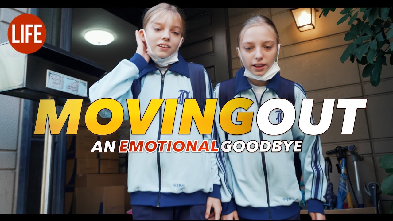 Moving Out — An Emotional Goodbye | Life in Japan Episode 179