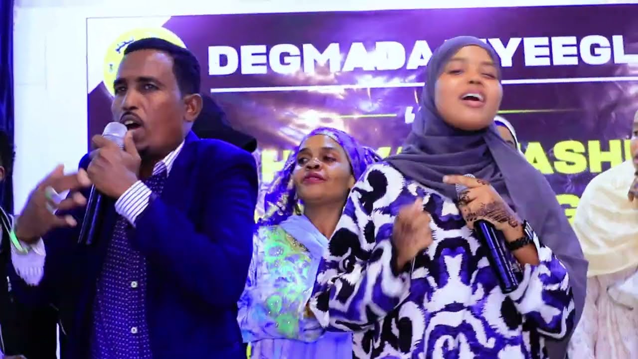 HEES CUSUB DEGMADAA TIJEEGLOW KORUSOONQAAD IYO AAMINO ARAGSAN TIJEEGLOW RALI XAAW 2025