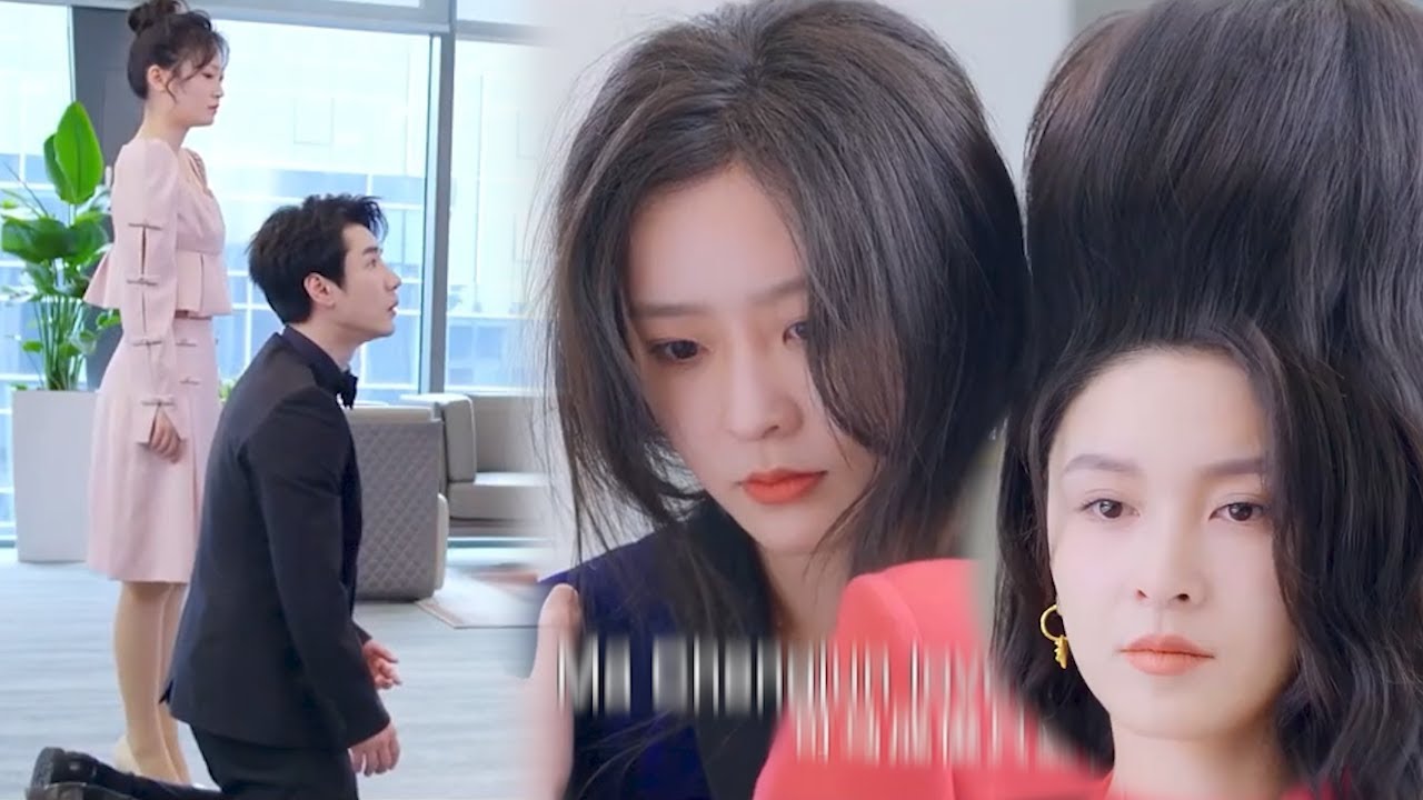 搶先看||心機男下跪向灰姑娘求饒，沒想到灰姑娘卻暴揍這對狗男女為自己報仇【反击罗曼史 Love Strikes Back】