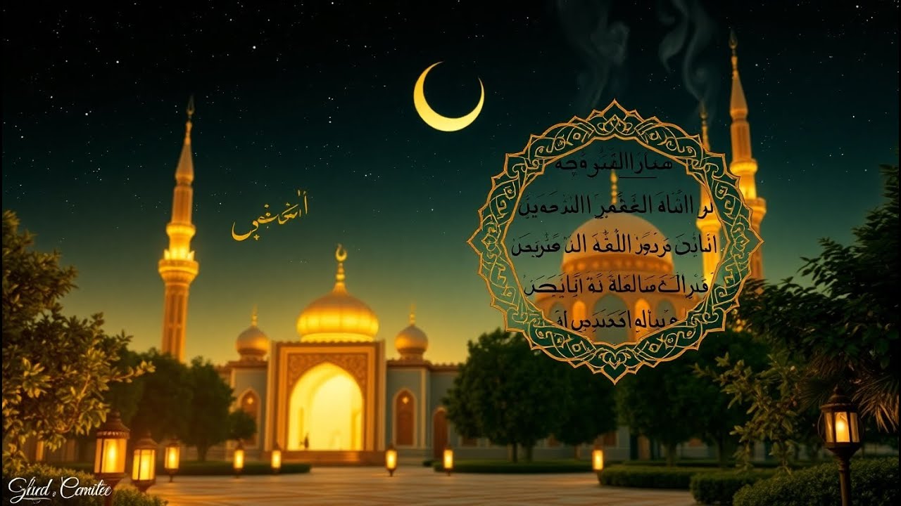🌙🎶 **Islamic Calm Prayer Music