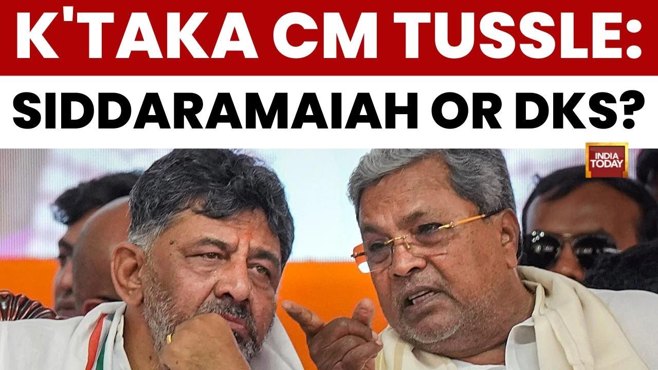 K'taka Congress Crisis: Siddaramaiah vs DK Shivakumar Tussle Over CM Post Intensifies | India Today