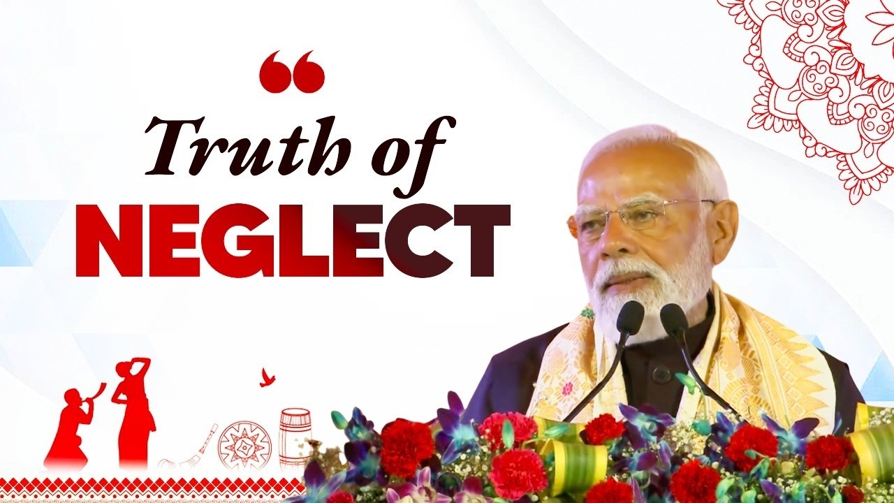 Why & how Congress failed Assam? PM Modi speaks out