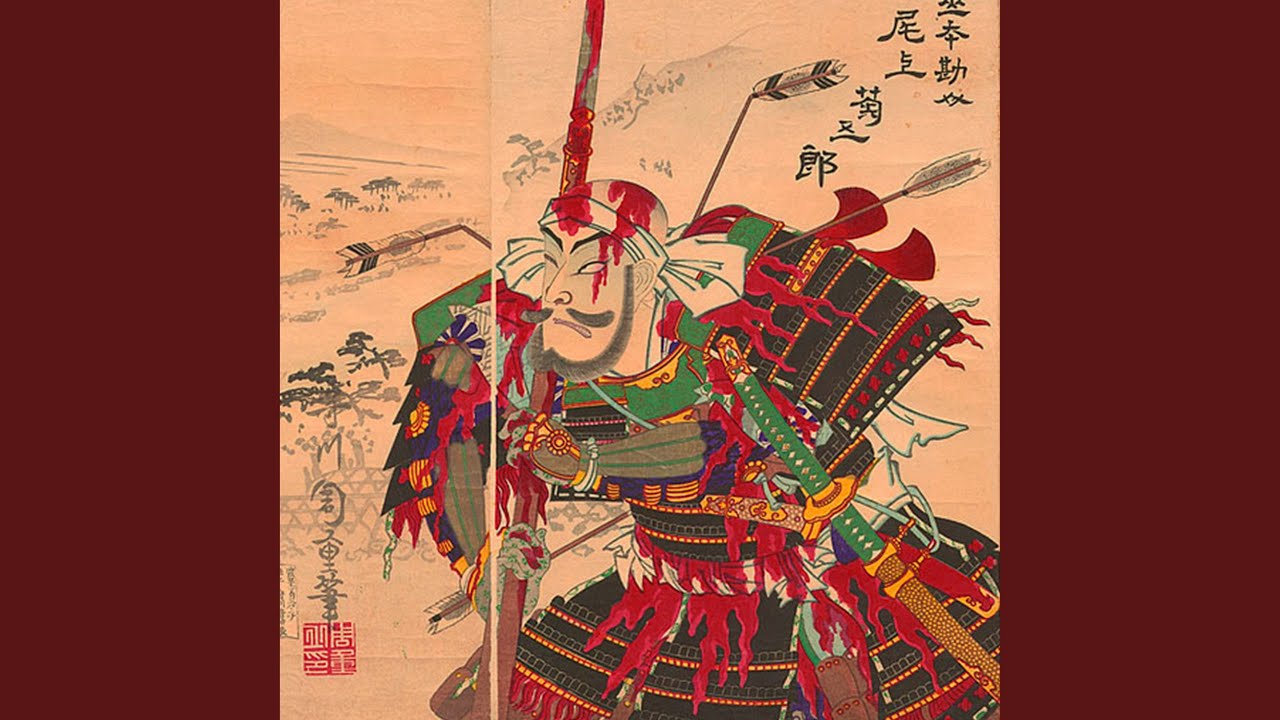 KBOM