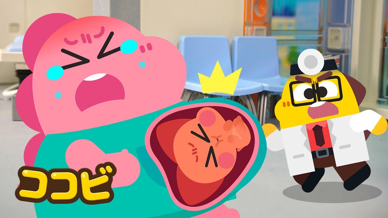 がんばれ　ママ！　あかちゃんが　うまれるよ 👶🤱｜子供向けの童謡｜ココビ