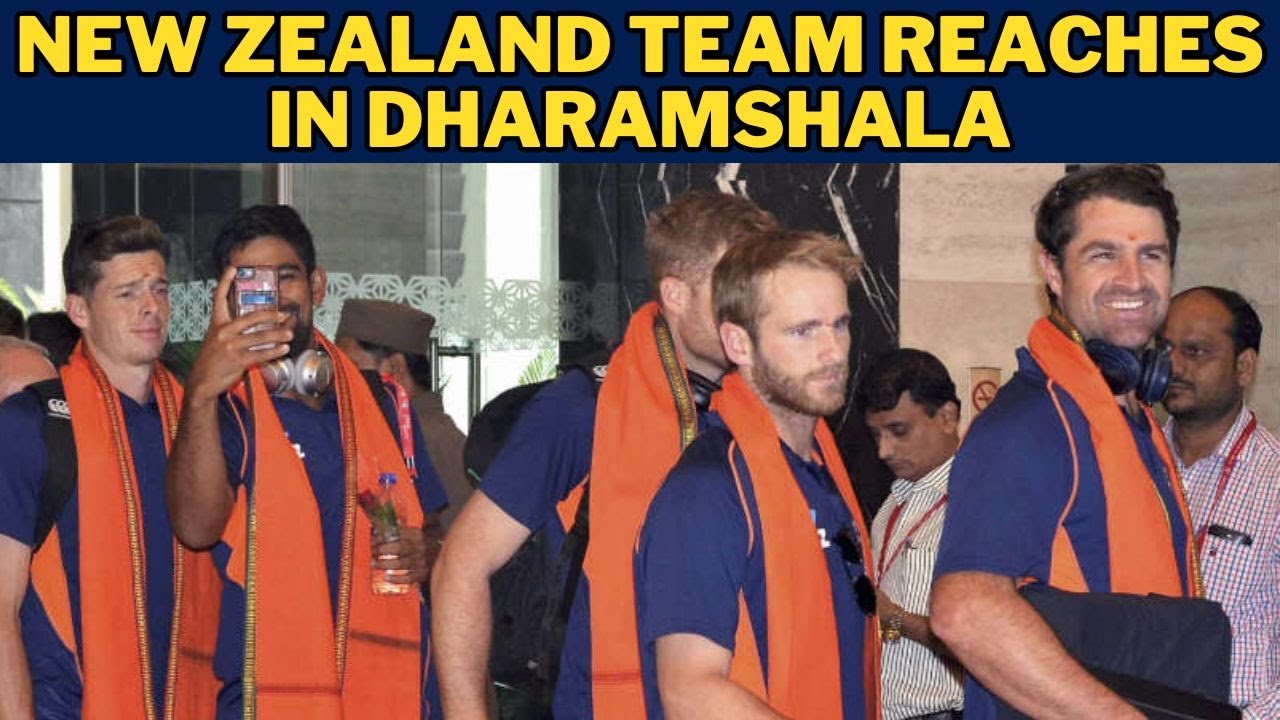 New Zealand Team Arrives in Dharamshala | Ind vs Nz | World Cup 2023 | CricketNext