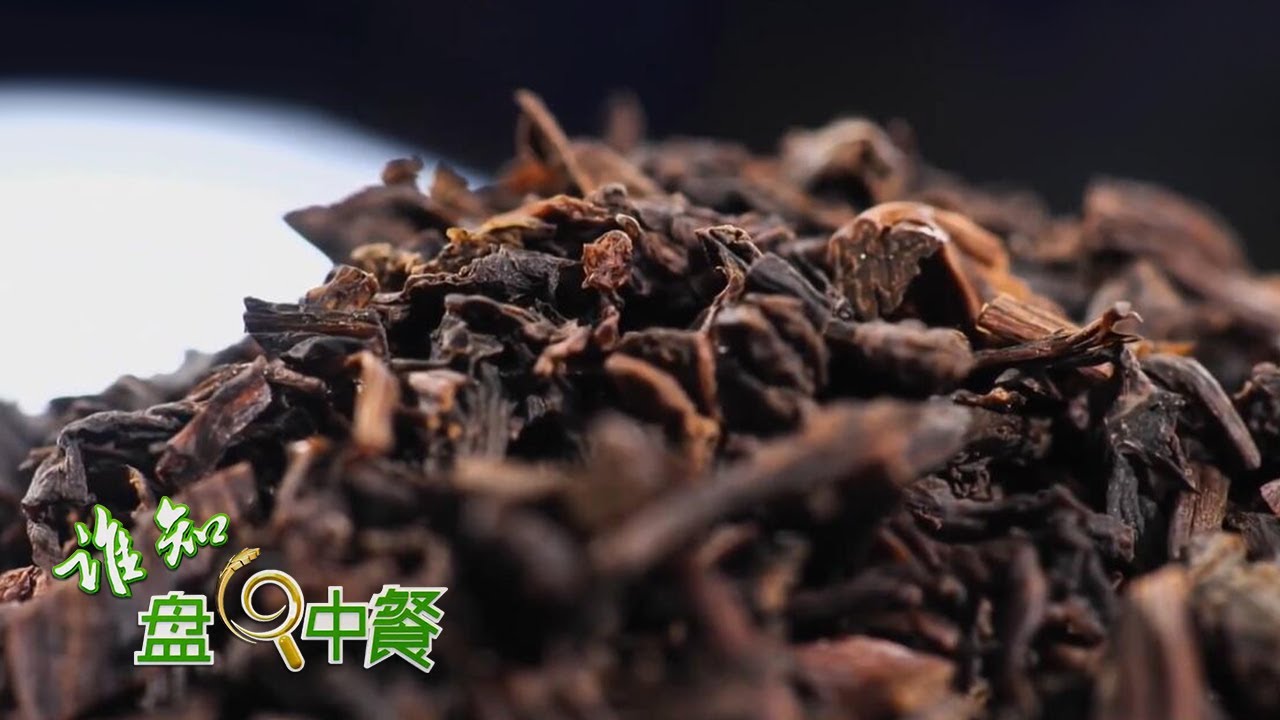 探秘梅菜扣肉里的“灵魂”！从种植到采收，芥菜化身梅干菜的秘密都在这里！丨「谁知盘中餐」20220509