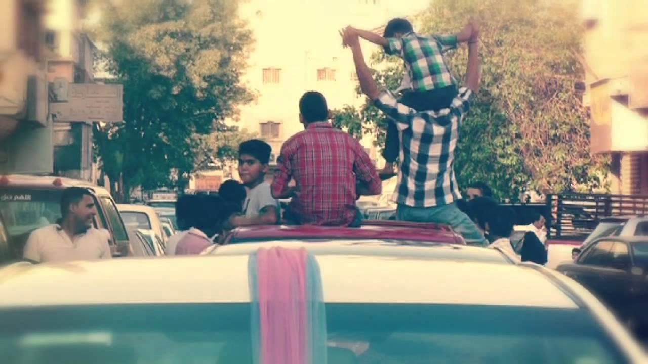 مسرات محمد الحصار
