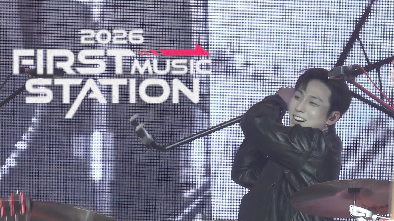 [4K] 260201 Xdinary Heroes Gunil focus Full Live 엑스디너리히어로즈 건일 직캠 | FIRST MUSIC STATION