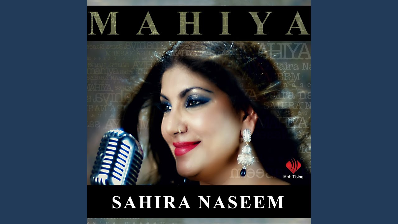 Mahiya