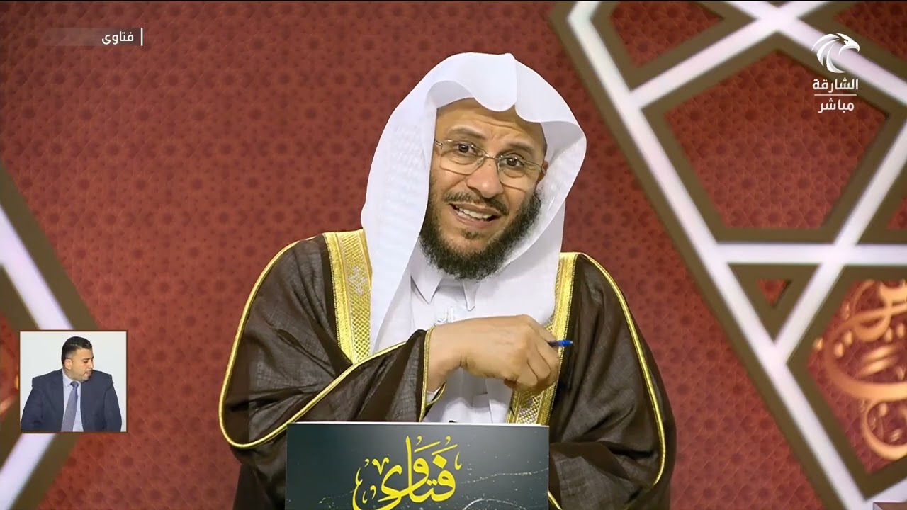 سلسلة من حلقات برنامج فتاوى 22/10/2024 عزيز فرحان العنزي