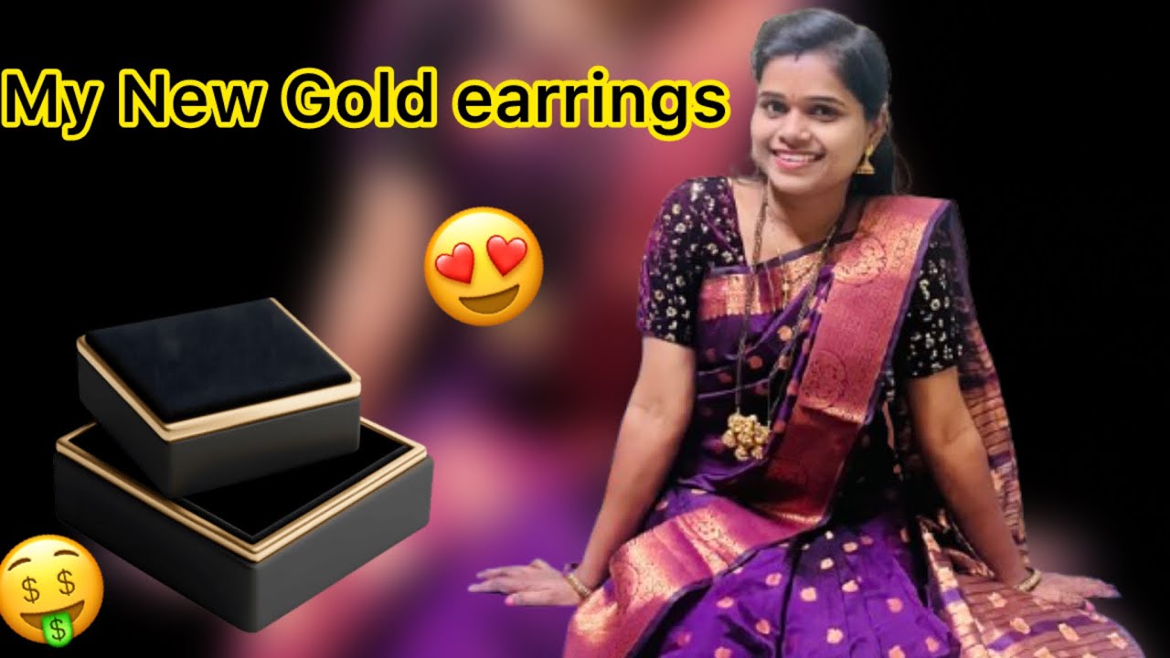 My New gold earrings design 😍| पुन्हा एकदा निघालो आज नगरला |PoojaJadhav1010