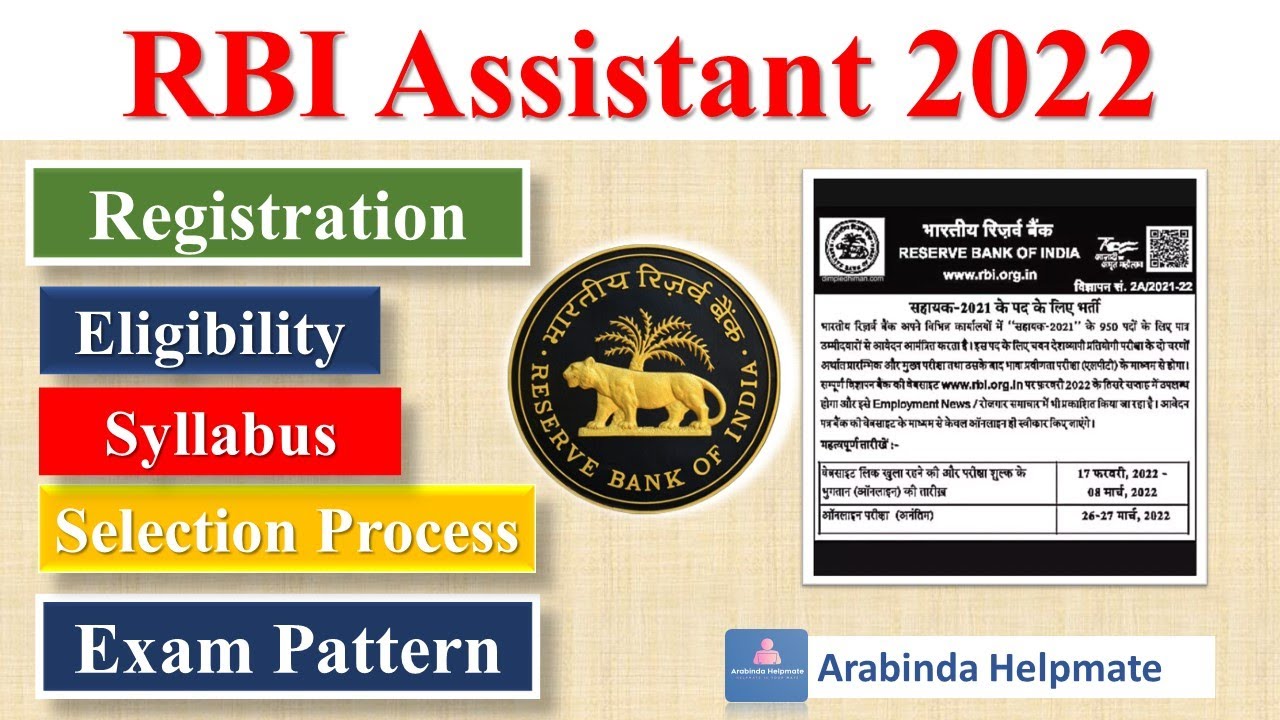 RBI Assistant Requirements 2022 for Graduates🔥 | Registration Process | Details Information