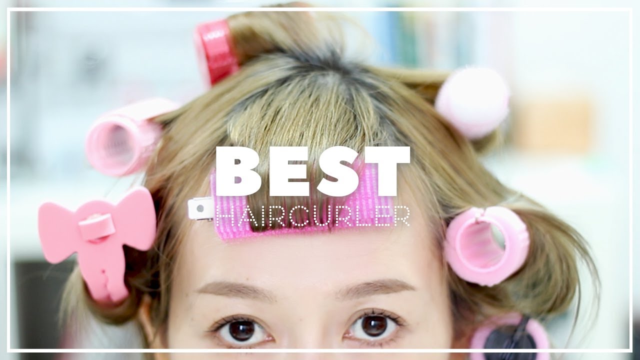 【徹底比較】1番使いやすいヘアカーラーは？意外にも断トツこれだった【正直レビュー】