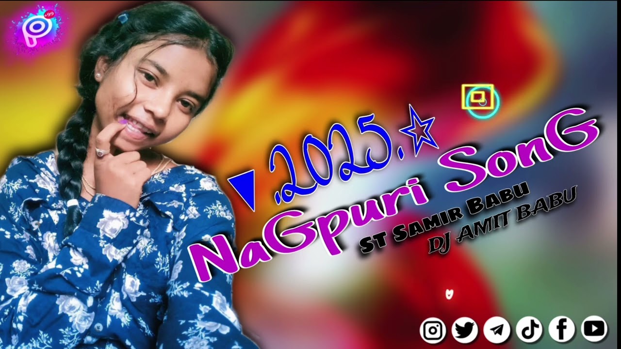 Mera wala jab se Jawan hua re DJ AMIT BABU Nagpuri video 4k ST Samir Babu #Viral #Nagpuri #Old Song