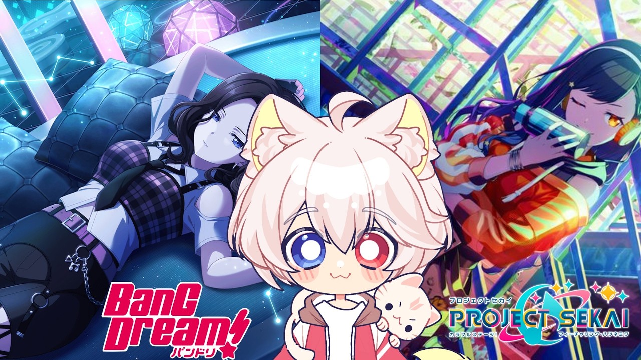 [ BanG Dream and Project Sekai ] Tiếng việt của Thursday là thớt đây :3  [ Vtuber VN ] !commands