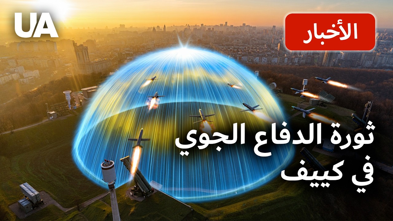 خرج ميكيلانجيلو للصيد! 