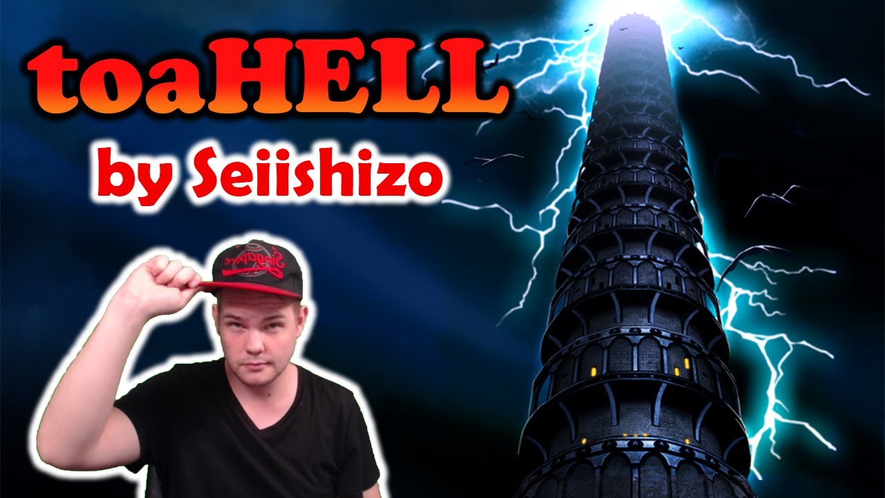 The Toa Hell Experience - Stage 1 to 4 - Summoners War
