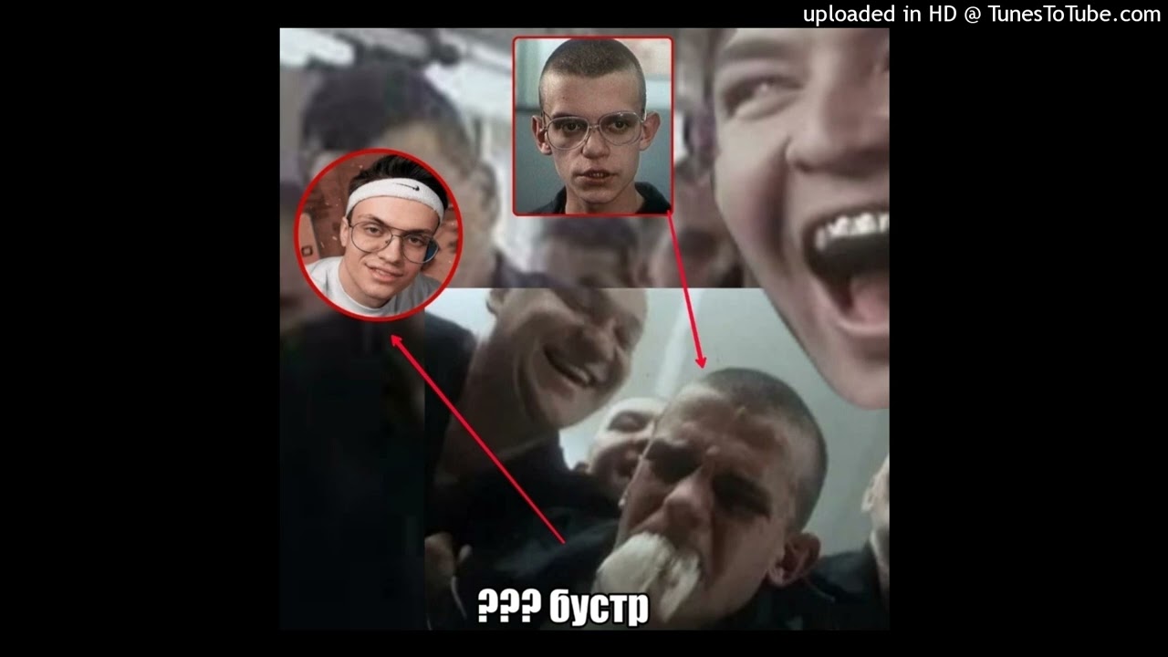 evilplugg + juugboiixantana + vitalik type beat