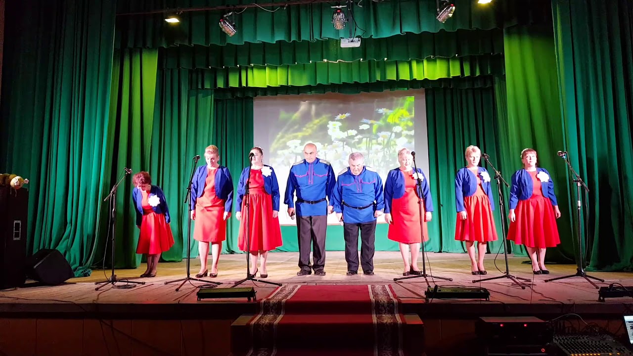 День Единства Геройский КЦ