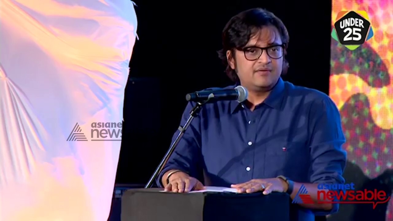 Arnab Goswami talks about Republic Channel at the Under 25 Summit. Exclusive Video!!!