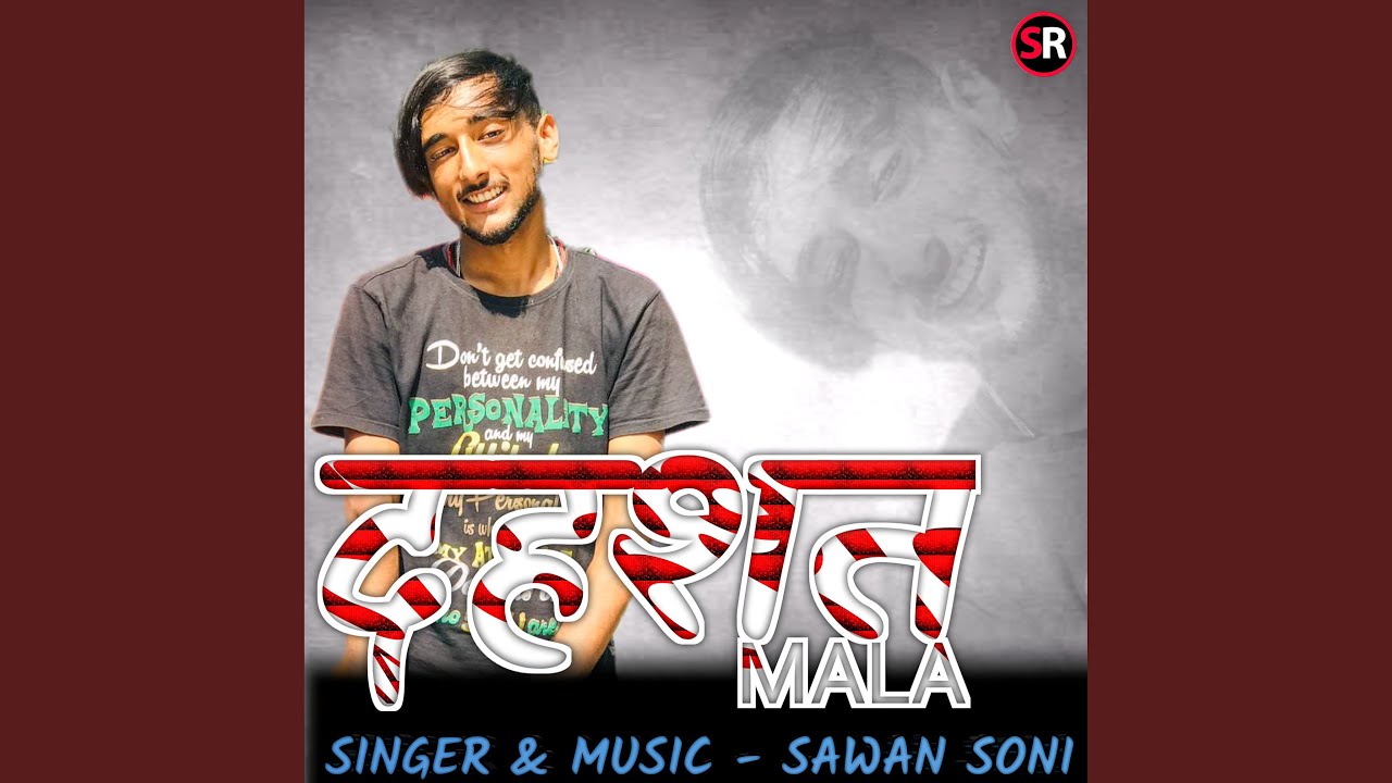 Deshat Mala