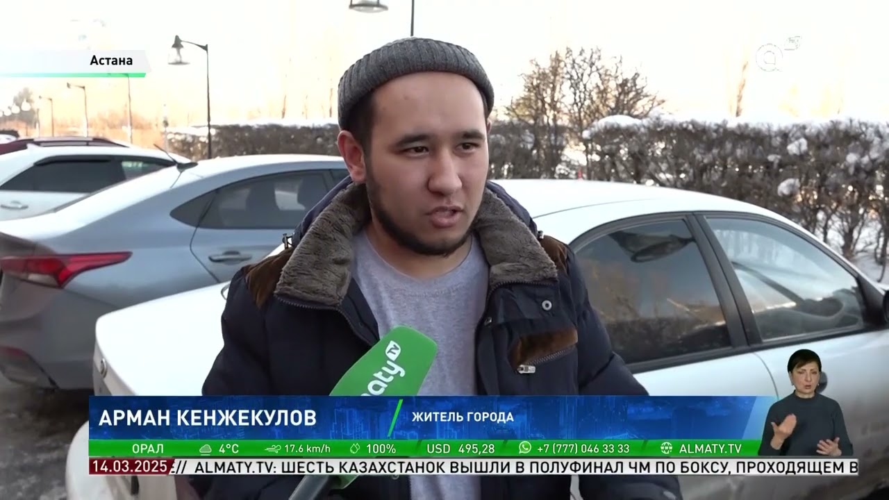 В Казахстане вступили в силу новые штрафы за нарушения ПДД