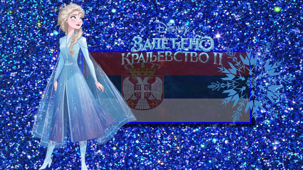 Frozen 2 - Into the Unknown (Serbian) S&T