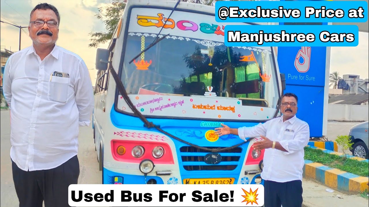 Second Hand Bus For Sale @Exclusive Price Ever.! || Manjushree Cars | @NimmaHemanth 💥💥💥 ||