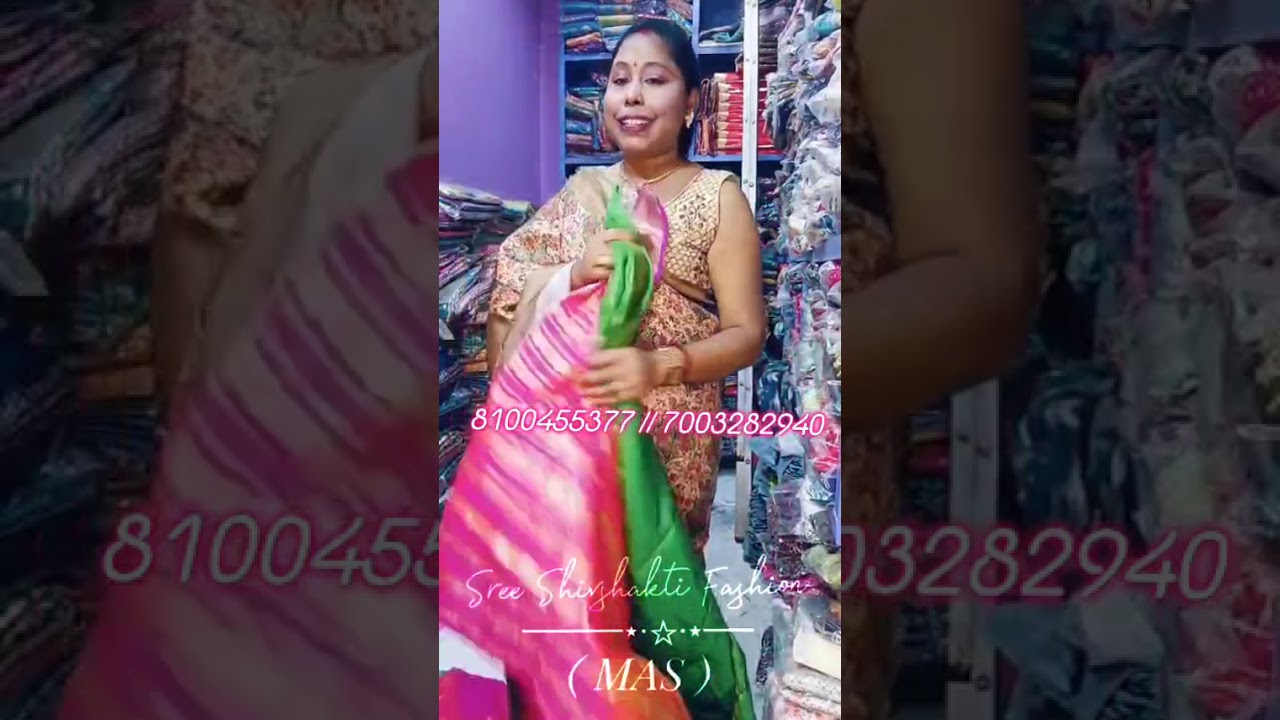 Kanjivaram silk 